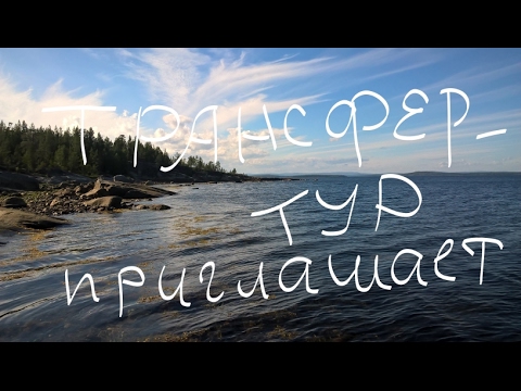 Видео: Рыбалка на Белом море, треска.Кандалакшский залив