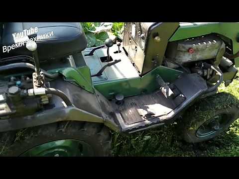 Видео: Минитрактор кмз КПП 8/4
