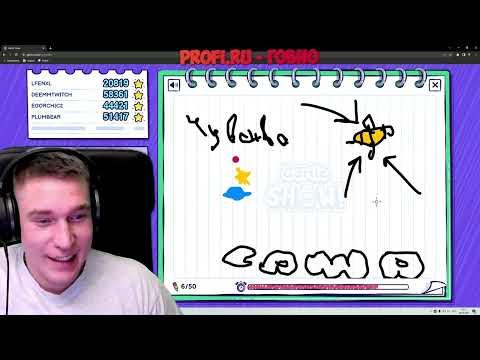 Видео: Ресторатор рисует, чат угадывает #5