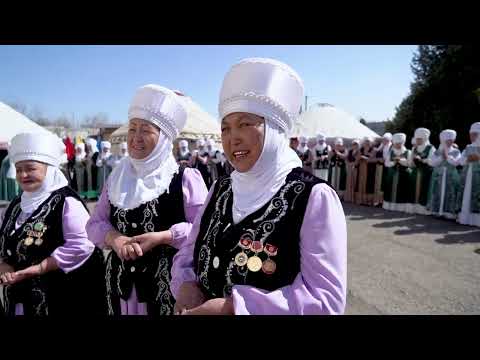 Видео: Кыргыз жерим \\\ Кутман энелер