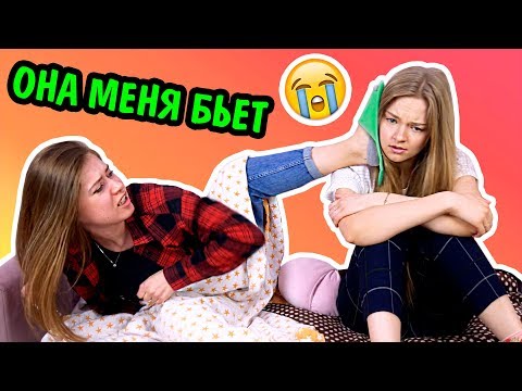 Видео: НОРМАЛЬНАЯ ПОДРУГА VS МОЯ ПОДРУГА Скетч  ПОДРУГА vs ЛУЧШАЯ ПОДРУГА Ната Лайм