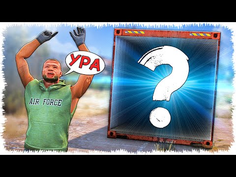 Видео: Джонни өте қатты қуанды (GTA V)