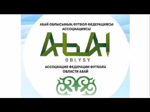 Видео: 01.11.2025 Авиатор - Махimum