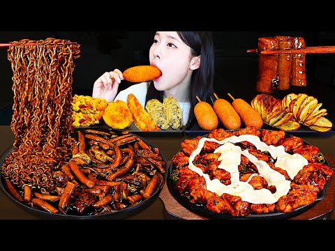 Видео: ASMR MUKBANG | Токпокки с лапшой из чёрных бобов, курицей с приправами, хот-догом и картофелем фри.