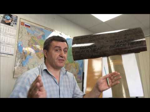 Видео: Инновационная сплошная плёнка