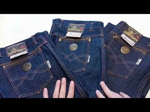Видео: Super Perry's в мужском размере! Джинсы о которых вы мечтали