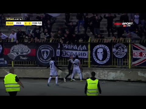 Видео: Първа Лига: Левски (София) - Локомотив (Пловдив) 1:1