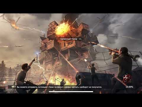 Видео: ЗАБРАЛИ МЕДАЛЬ У КЛАНА#lios #liosraid #lastislandofsurvival