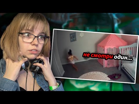 Видео: РЕАКЦИЯ НА 10 Самых Страшных Видео в Мире | Новая Подборка #9