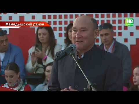 Видео: Питрау в Мамадышском районе Татарстана собрал 60 000 гостей