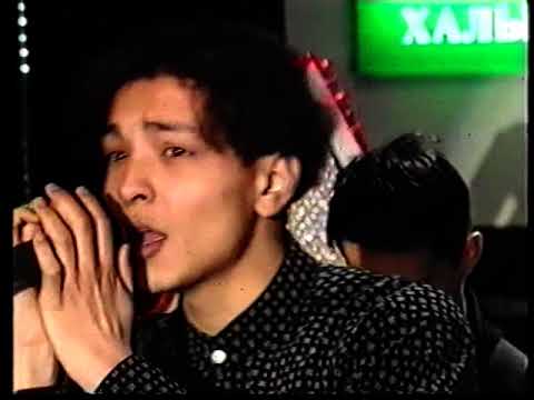 Видео: гр. Яшлык - Не зови | В телепрограмме