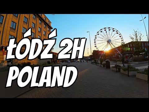Видео: Лодзь за два часа - экспресс-осмотр Лодзи на электросамокате