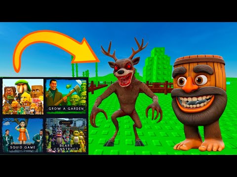 Видео: NextBots на игровой площадке! НОВАЯ ЭВОЛЮЦИЯ ПРОКЛЯТОГО МОНСТРА-ОЛЕНЬ ПРОТИВ НЕБАРАРАБАММБАММДДУД...