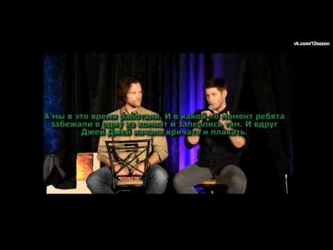 Видео: HOUSCON 2017 - Часть 3 (русские субтитры)