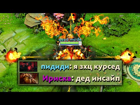 Видео: гули атакуют