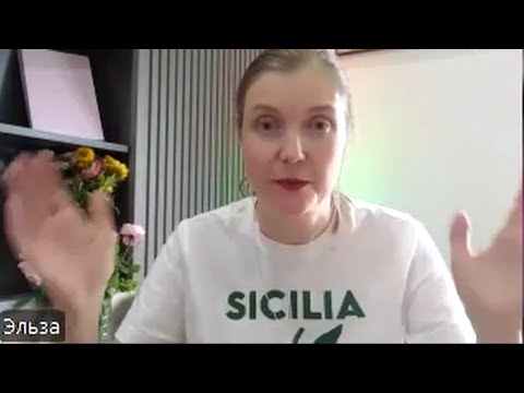 Видео: От нас скрывают смысл жизни. Но его можно увидеть в расстановках