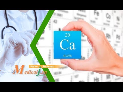 Видео: Артериосклероз Менкеберга