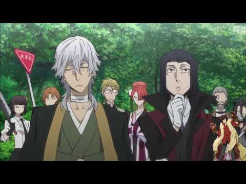 Видео: BSD|Crack#1|Великий из бродячих бомжей|описание