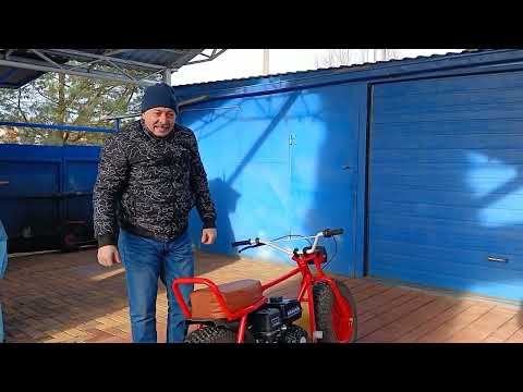 Видео: Самодельный минибайк № 1.