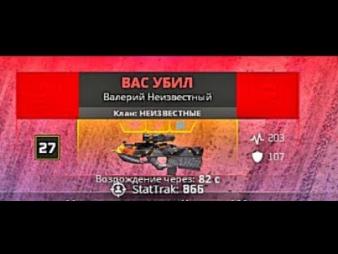 Видео: Ванек поясняет за Неизвестных |  ШОК КОНТЕНТ !!!   | Битвы за территории  |   Братский   |   NEXT RP