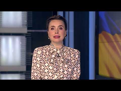 Видео: 🔴 ГАРЯЧІ НОВИНИ 19:00 за 10 жовтня