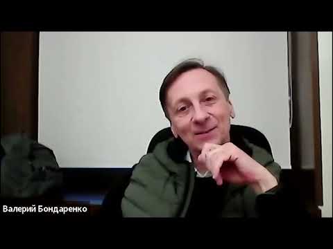 Видео: БЫТЬ МОЖЕТ (лекция)