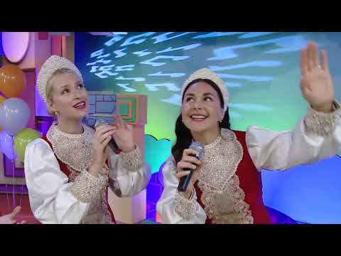 Видео: ☀️С добрым утром, малыши! Участники группы «Крапива» в гостях у Хрюши и Антона