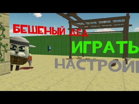 Видео: 26 октября 2025 г.