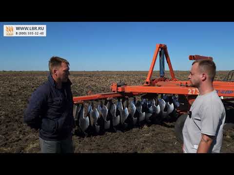 Видео: Как показала себя в работе тяжелая дисковая борона БДТ-6ПР? Отзыв механизатора хозяйства