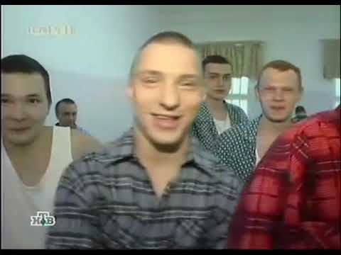 Видео: Психушка. Зеки