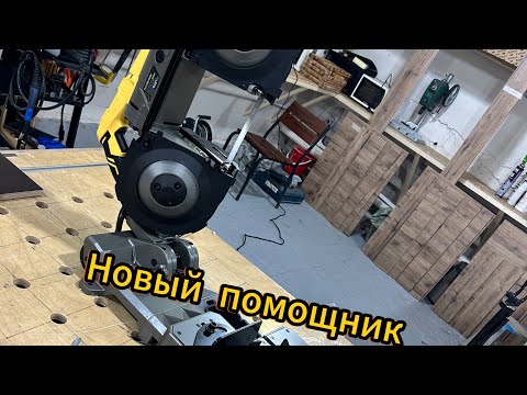 Видео: Распаковка Ленточной пилы Hanskonner HBS14127M