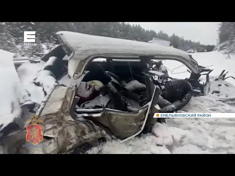 Видео: За выходные в ДТП на дорогах Красноярского края погибли 4 человека