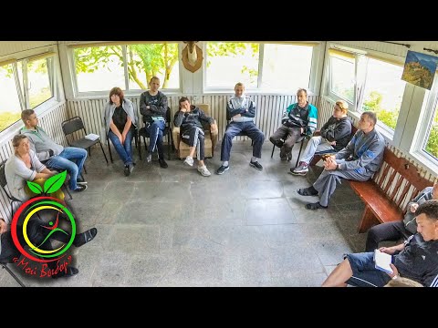 Видео: Как происходит реабилитация? Реабилитационный центр "МОЙ ВЫБОР"