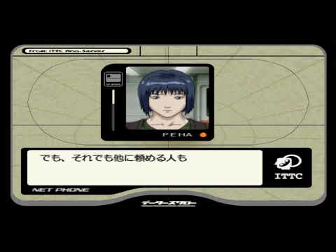 Видео: Прохождение Ace Combat 3: Electrosphere #7 (Концовка #5) - Без разрешения