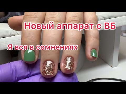 Видео: Купила новый Стронг 211. Цены на 30 и 31 декабря, какие?