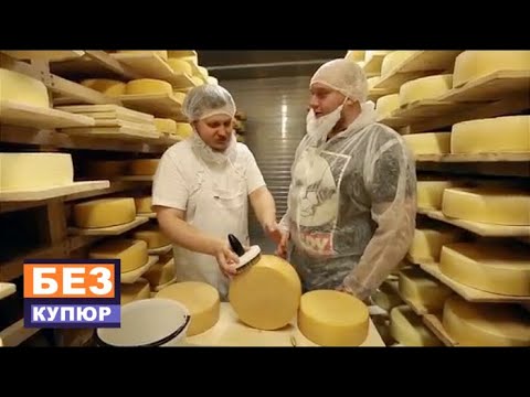 Видео: Истра // Без купюр