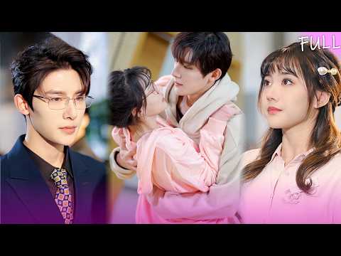 Видео: Одна ночь с моим бывшим мужем 💔 Оказывается, мой босс был моим тайным мужем последние 3 года