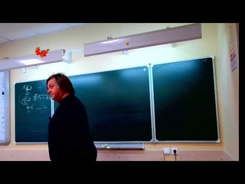 Видео: ВРАЩЕНИЕ АБСОЛЮТНО ТВЕРДОГО ТЕЛА ВОКРУГ                  ЗАКРЕПЛЕННОЙ ОСИ