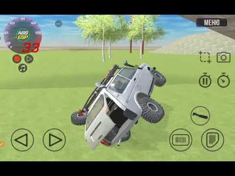 Видео: Я играю в игру под названием ваз краш тэст