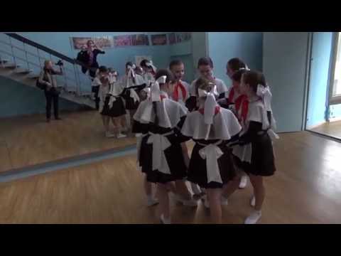 Видео: Школьная полька