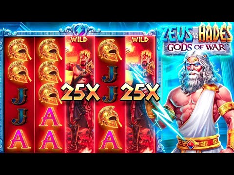 Видео: ШТОРКУ Х20 ПОСТАВИЛ ДАЙ ЕЩЕ!!! ZEUS VS HADES