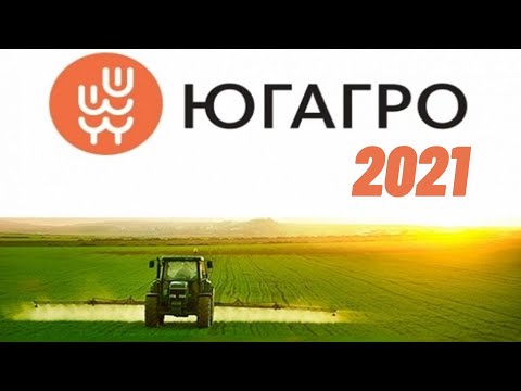 Видео: Как I-Fermer на Юг-Агро-2021 ездил!