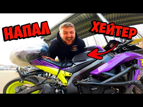 Видео: Как НЕ ЗАКРЫВАТЬ МОТО СЕЗОН Круглый год!? ВОТ ТАК!