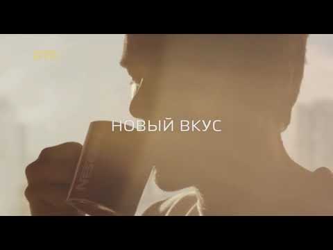 Видео: Фрагмент рекламного блока - СТС (17.07.2020)