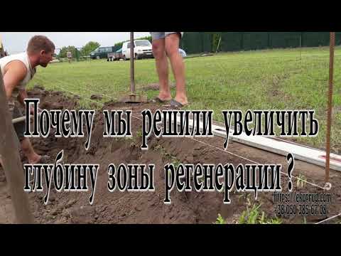 Видео: Постройка пруда 180м2 (часть 1)