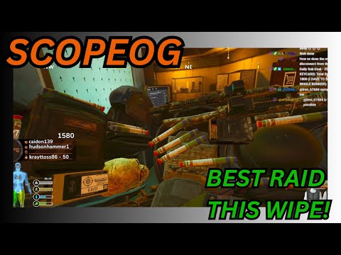 Видео: Однозначно лучший рейд в этом вайпе