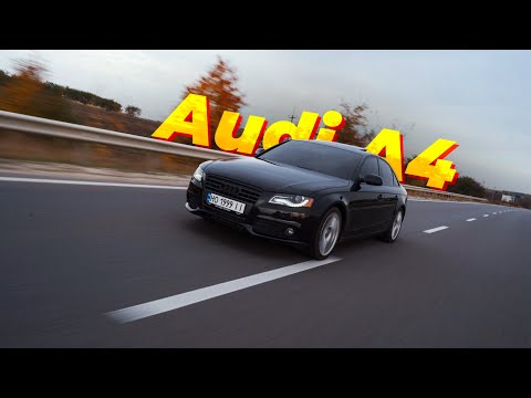 Видео: Audi A4 B8 - Стриманість та мінімалізм