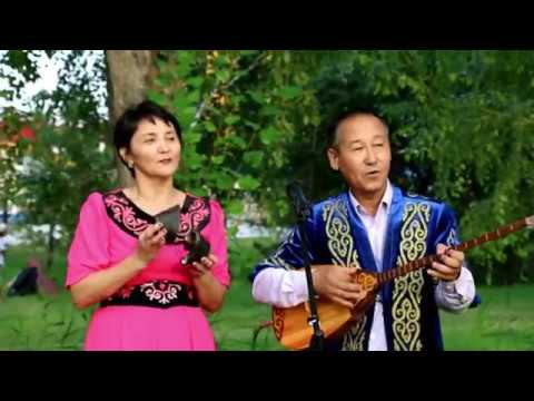 Видео: Алтын-Алма - Әттең тонның келтесі-ай