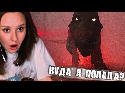 Видео: ЧТО ДЕЛАТЬ, ЕСЛИ ВАС ПРЕСЛЕДУЕТ ДИНОЗАВР? | Tempus Triad Demo
