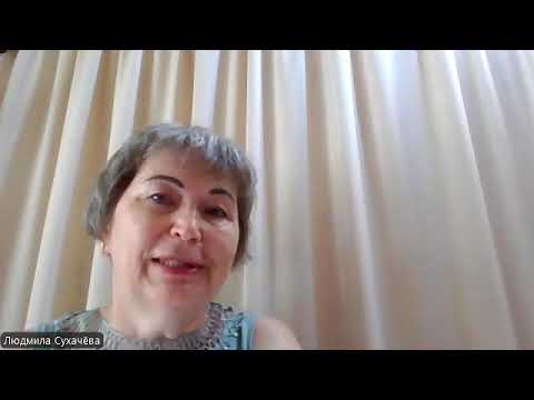 Видео: @Пряма трансляція 30.07.2025.Тема7.Закон збереження маси речовин під час хімічних реакцій.